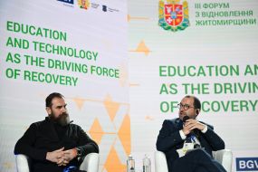 Оксен Лісовий та Жуау Кошта