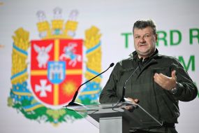 Vitaliy Bunechko