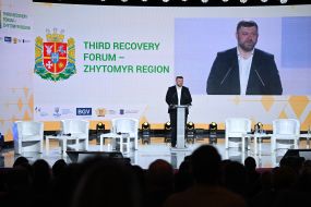 Oleksandr Korniyenko