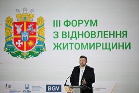 Oleksandr Korniyenko