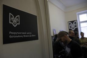 Recruiting center of the Da Vinci Wolves battalion