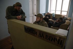 Recruiting center of the Da Vinci Wolves battalion