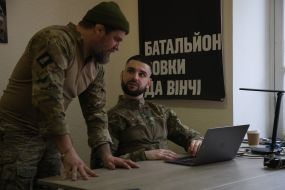 Recruiting center of the Da Vinci Wolves battalion