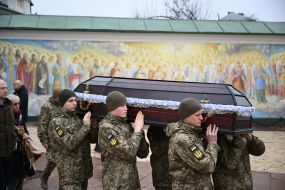 Farewell ceremony for the medic of the "Carpathian Sich" battalion Diana Wagner