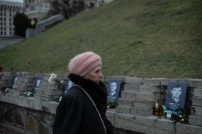 Commemoration of Heroes of the Heavenly Hundred