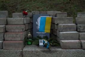 Commemoration of Heroes of the Heavenly Hundred