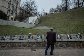 Commemoration of Heroes of the Heavenly Hundred