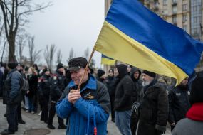 Commemoration of Heroes of the Heavenly Hundred