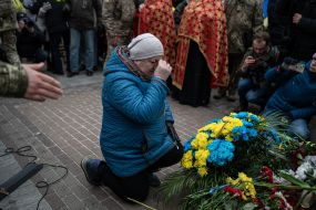 Commemoration of Heroes of the Heavenly Hundred