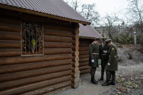 Commemoration of Heroes of the Heavenly Hundred