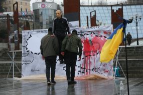 Акция-перформанс, посвященная 10-й годовщине российско-украинской войны