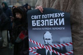 Акция, посвященная 10-й годовщине российско-украинской войны