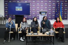 Участники презентации