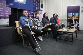 Участники презентации