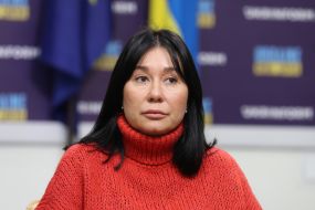 Анастасия Гондюл