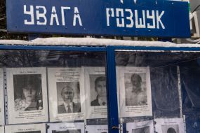 Putin's portrait on the notice board "Attention. Wanted"