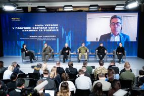 Forum participants