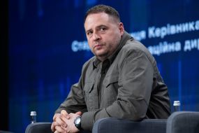 Андрій Єрмак