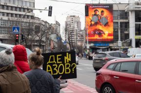 Action-reminder about prisoners of the "Azov" regiment
