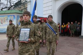 Farewell to Lithuanian volunteer Tadas Tumas in Kyiv