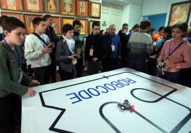 Participants of the National competition of computer projects