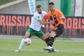 Game moment of the match