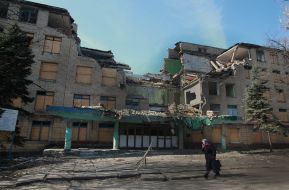 Selidove mining technical school