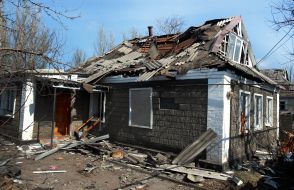 Consequences of the night shelling of the private sector of the city of Selidove