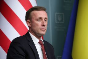 Джейкоб Салливан