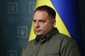 Андрей Ермак