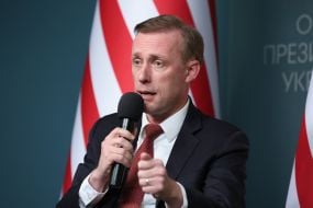 Джейкоб Салливан