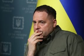 Андрей Ермак