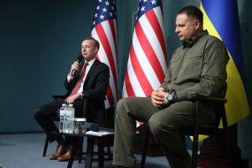 Джейкоб Салливан и Андрей Ермак