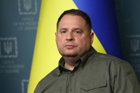 Андрей Ермак