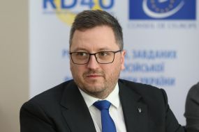 Markiyan Klyuchkovskyi