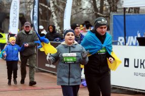 The race "Ten of Unbreakable. Kyiv. 2024"