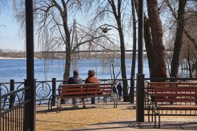 People are in Natalka Park