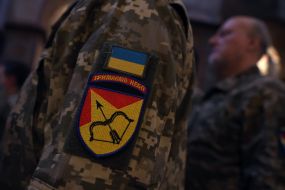 Chevron "We hold the sky"