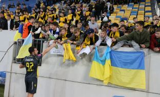 Болельщики на трибунах