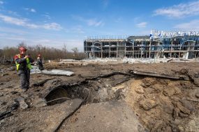 Consequences of the missile attack on Kharkiv