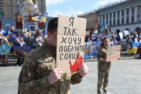 Action of relatives of prisoners of the 36th marine brigade