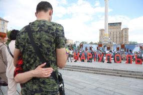 Action of relatives of prisoners of the 36th marine brigade