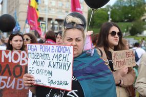 Action of relatives of prisoners of the 36th marine brigade