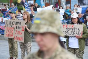 Action of relatives of prisoners of the 36th marine brigade