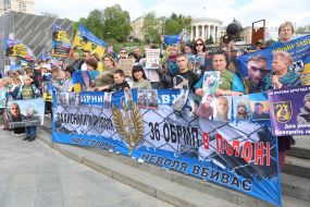 Action of relatives of prisoners of the 36th marine brigade