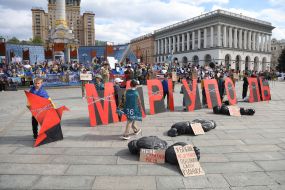 Action of relatives of prisoners of the 36th marine brigade