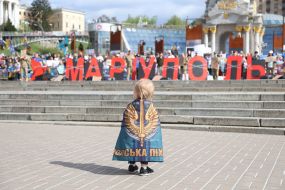 Action of relatives of prisoners of the 36th marine brigade