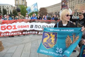 Action of relatives of prisoners of the 36th marine brigade