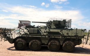 UBTR-4E armored personnel carrier