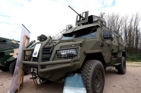 UAT-D "GYURZA" armored car